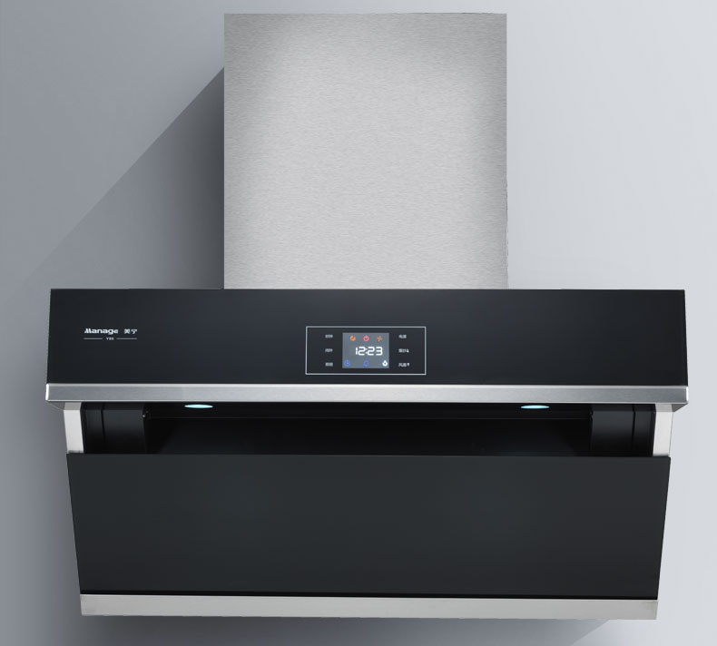 美寧Y85折疊雙翻蓋煙機(jī)上市了